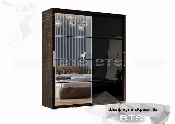 Шкаф-купе "Крафт-6" (1962х2176х591) венге - Вид 1