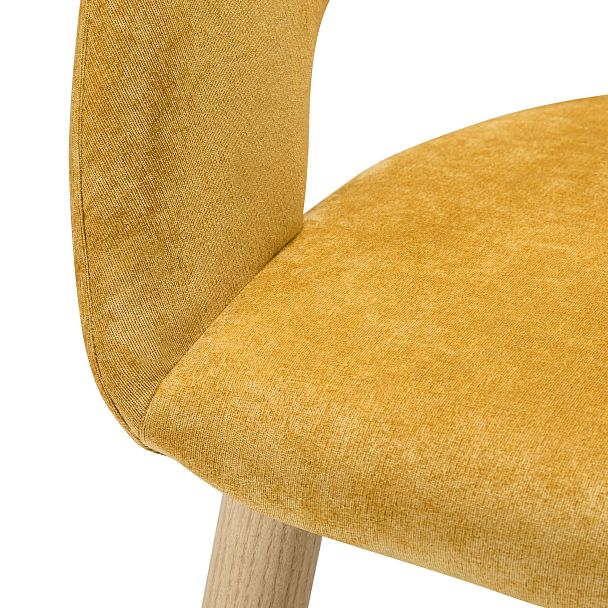 Кресло Hugs желтый/нат.дуб - Вид 5