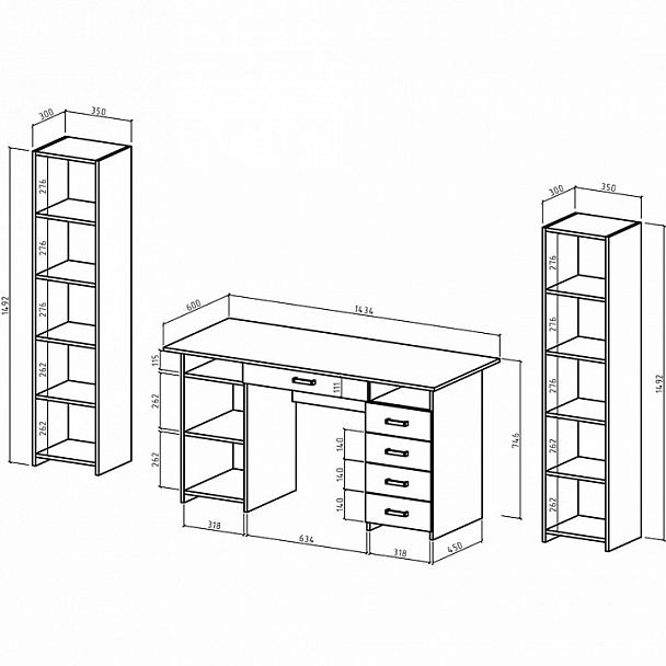 Рабочее место Лайт-7Я - Вид 2