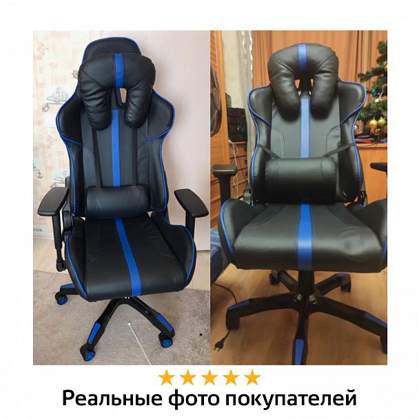 Кресло компьютерное BRABIX "GT Carbon GM-120", две подушки, экокожа, черное/синее, 531930 - Вид 22