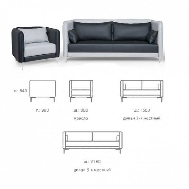 Диван "Графит Н" 3 - Вид 2