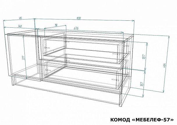 Комод Мебелеф-57 - Вид 2