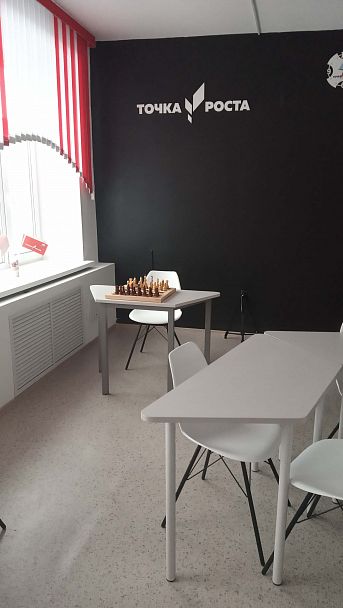 Стул Sheffilton SHT-ST29/S37 белый/белый - Вид 10