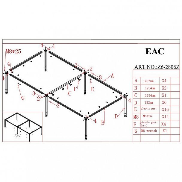 Подстолье "Z6-2806Z" - Вид 2