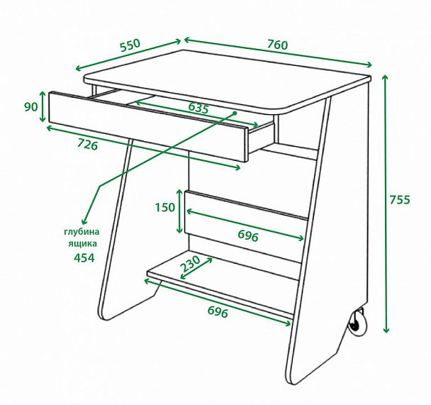 Стол письменный Домино СК-7 Карамель/Белый - Вид 2
