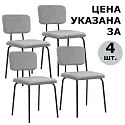 Навигационный минислайд