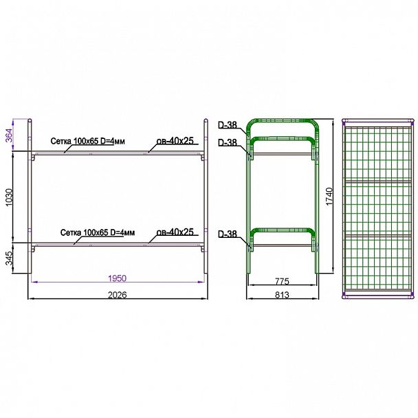 Кровать двухъярусная К2.2-01 (80х195) без лестницы - Вид 2