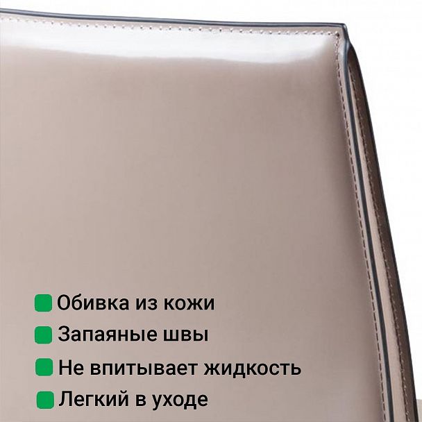 Стул Barrie, кожа капучино - Вид 11