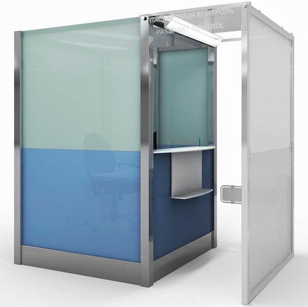 Кабины паспортного контроля с каркасом из нержавеющей стали - Вид 1