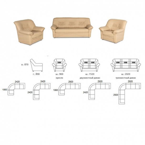 Угловой диван "Карелия" - Вид 5