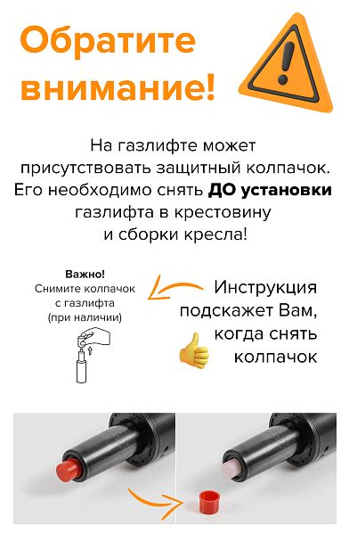 Кресло Everprof Paris Экокожа Черный - Вид 5