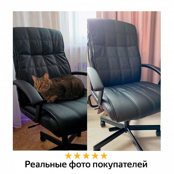 Кресло офисное BRABIX "Quadro EX-524", компактная упаковка, экокожа, черное, 532104 - Вид 14