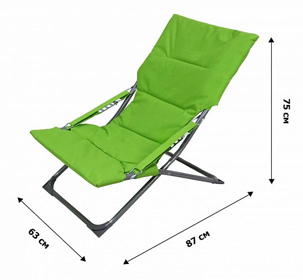 Кресло складное Ирис - Вид 5