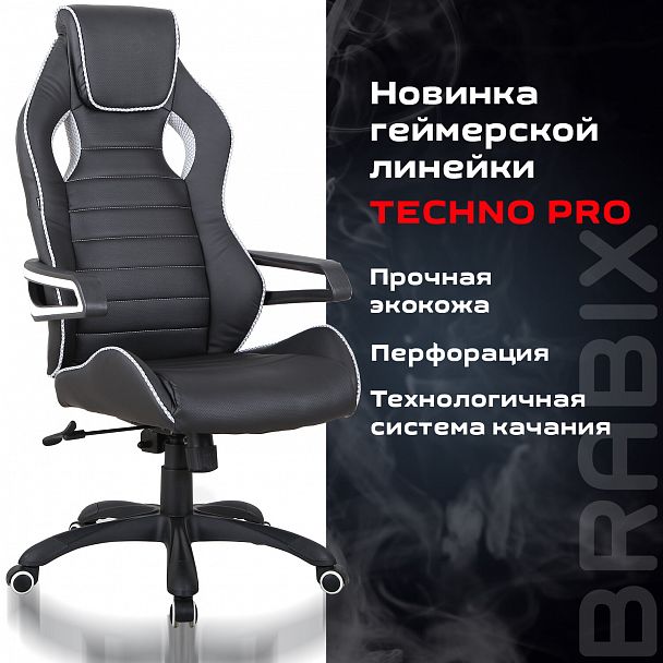 Кресло компьютерное BRABIX "Techno Pro GM-003", экокожа, черное/серое, вставки серые, 531814 - Вид 11