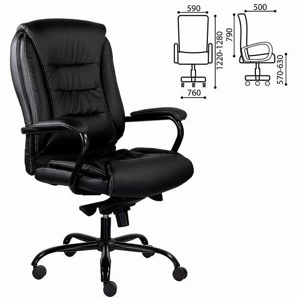 Кресло офисное "Ровер" CH-708, усиленное, НАГРУЗКА до 150 кг, экокожа, черное - Вид 2