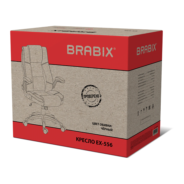 Кресло BRABIX PREMIUM "Paradigm EX-556", пружинный блок, рециклированная кожа, черное, 532976 - Вид 15