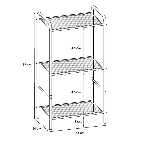 Стеллаж на металлокаркасе "Валенсия-13", 455х300х855 мм, 3 полки, черный, СТВ13 Ч - Вид 3