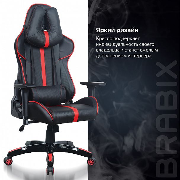 Кресло компьютерное BRABIX "GT Carbon GM-120", две подушки, экокожа, черное/красное, 531931 - Вид 22