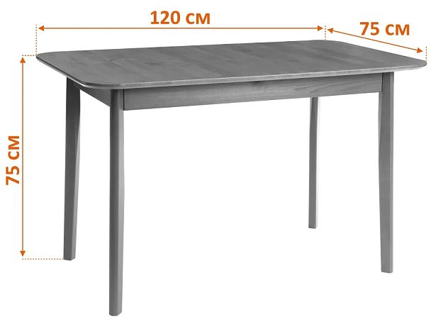Стол Соната Люкс/Sonata Lux, 120х75х75см, массив сосны, антик/белый - Вид 7