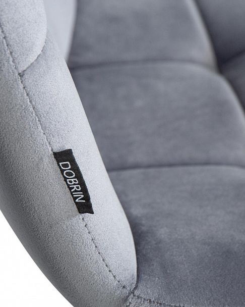 Стул обеденный DOBRIN CHILLY (Серо-голубой Holland 14, основание белое) - Вид 8