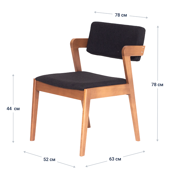 Полукресло Ostin, рогожка черная, ножки бук - Вид 8