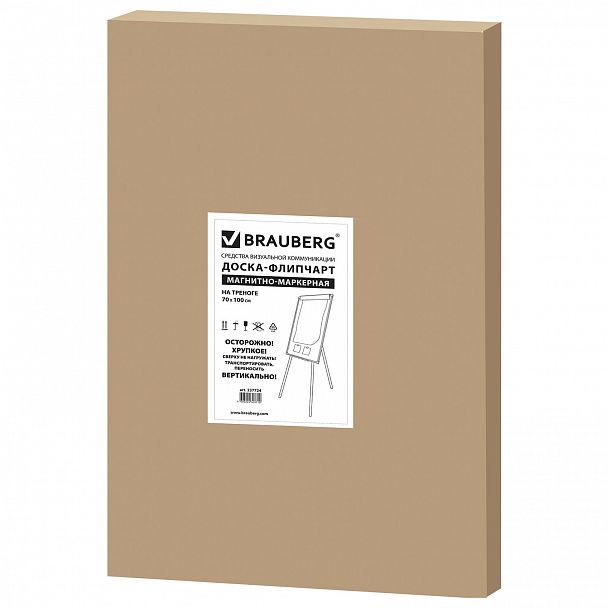 Доска-флипчарт магнитно-маркерная 70х100 см, на треноге, Польша, BRAUBERG Extra, 237724 - Вид 15