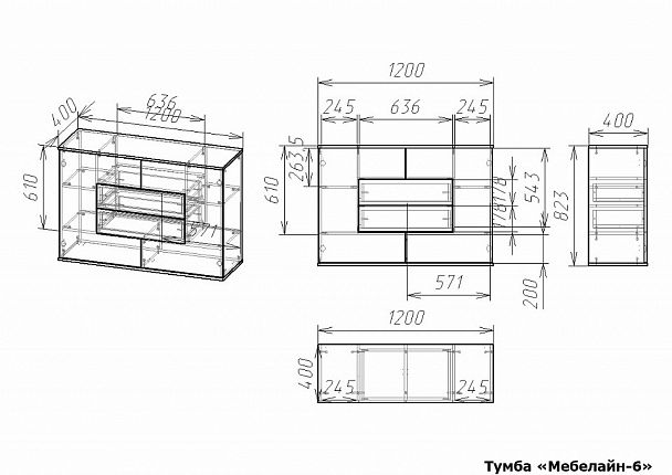 Тумба под ТВ Мебелайн-6 - Вид 2