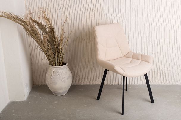 Стул Левмар Atria CS1 - Вид 1