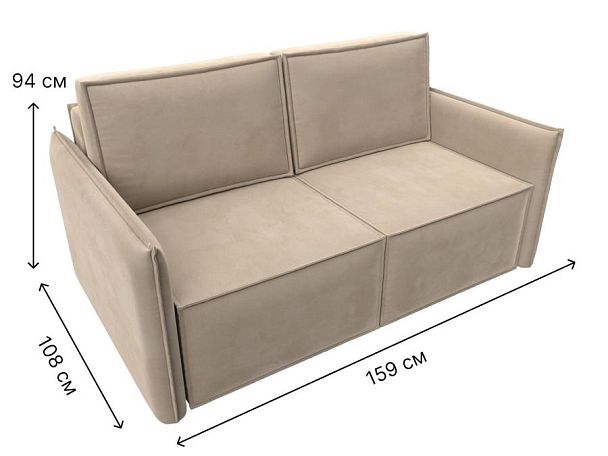 Диван прямой Либерти мини Велюр бежевый - Вид 11