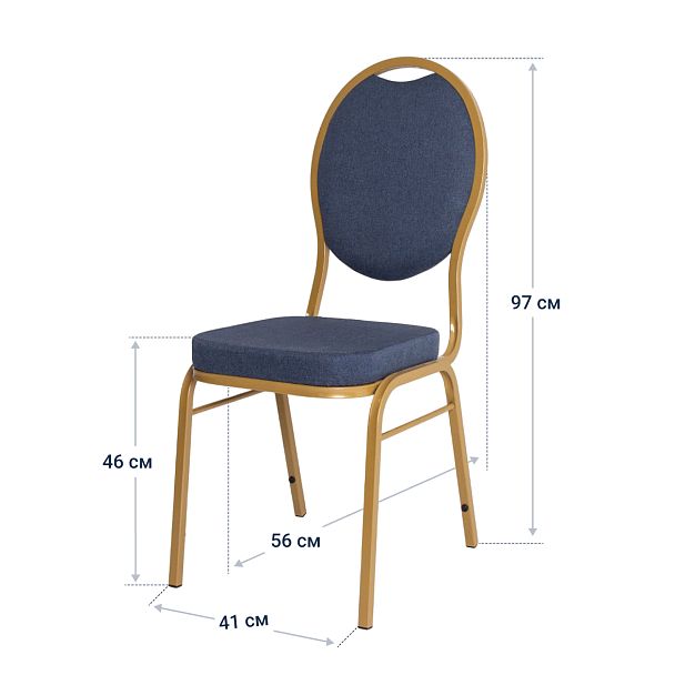 Стул Квин 20мм - рогожка Montreal 58, золото - Вид 5