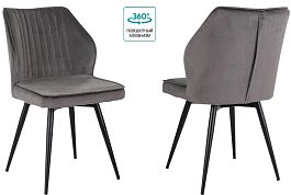 Стул для дома Бюрократ CH-K5_SP_2 с повор.мех. комплект 2шт т.серый Holland 18 металл черный на ножках (CH-K5_1/SP/HL18_2) - Фото предпросмотра