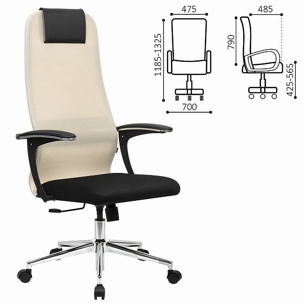 Кресло офисное BRABIX PREMIUM "Ultimate EX-801" хром, плотная двойная сетка Х2, черное/бежевое, 532919 - Вид 3