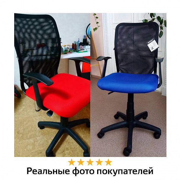 Кресло BRABIX "Spring MG-307", с подлокотниками, комбинированное синее/черное TW, 531404 - Вид 14