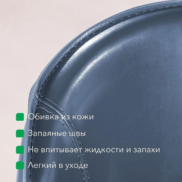 Стул Albert, кожа антрацит - Вид 8