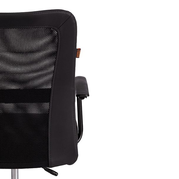 Кресло компьютерное Staff - Вид 9