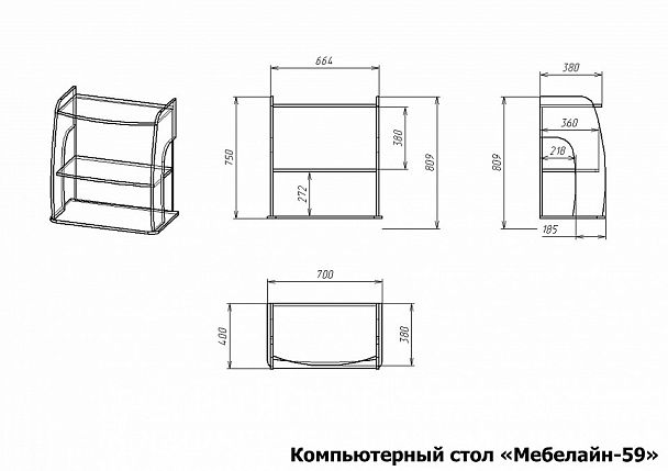 Стол компьютерный Мебелайн-59 - Вид 2