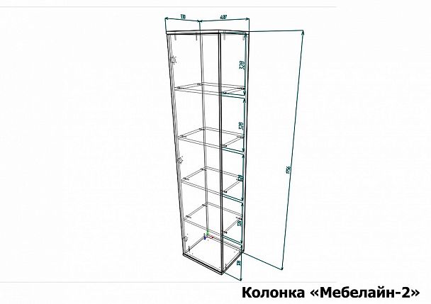 Шкаф-витрина Мебелайн-2 - Вид 2