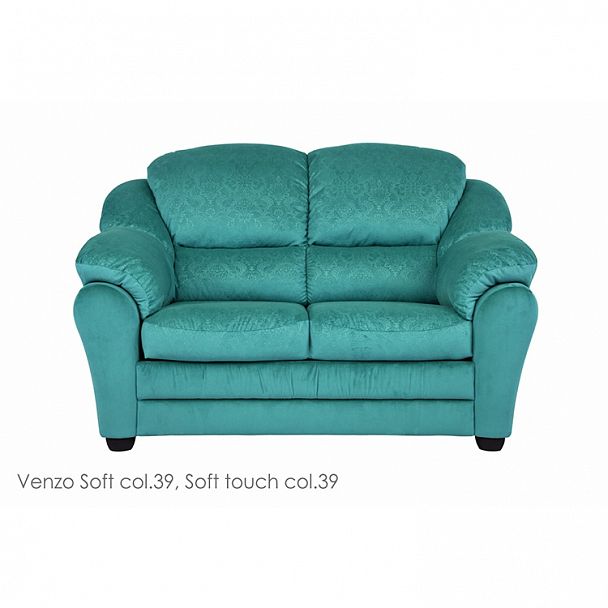 Диван "Берг 2Р" в коже - Вид 3