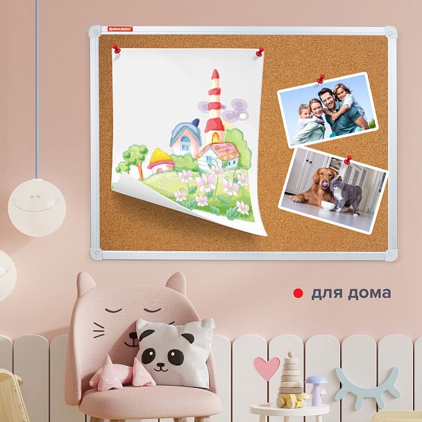 Доска пробковая для объявлений 60х90 см, алюминиевая рамка, ГАРАНТИЯ 10 ЛЕТ, РОССИЯ, BRAUBERG, 231712 - Вид 14