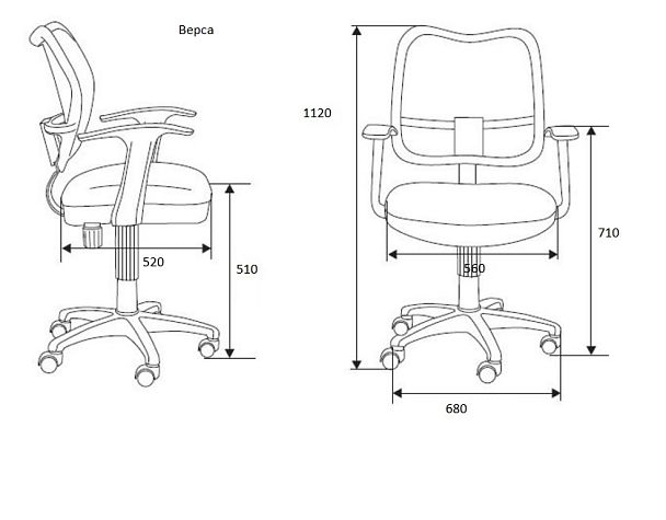 Кресло Верса / (brown) сталь + хром / темно-коричневая экокожа - Вид 14