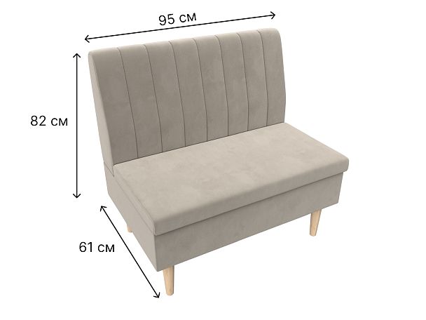 Диван прямой Мини Микровельвет бежевый - Вид 8