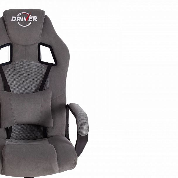 Кресло игровое Driver - Вид 6