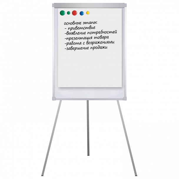 Доска-флипчарт магнитно-маркерная 70х100 см, держатели для бумаг, ГАРАНТИЯ 10 ЛЕТ, РОССИЯ, BRAUBERG, 236160 - Вид 5