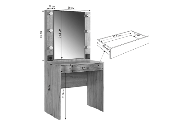 Адам Трюмо MSA-07.2553 - Вид 4