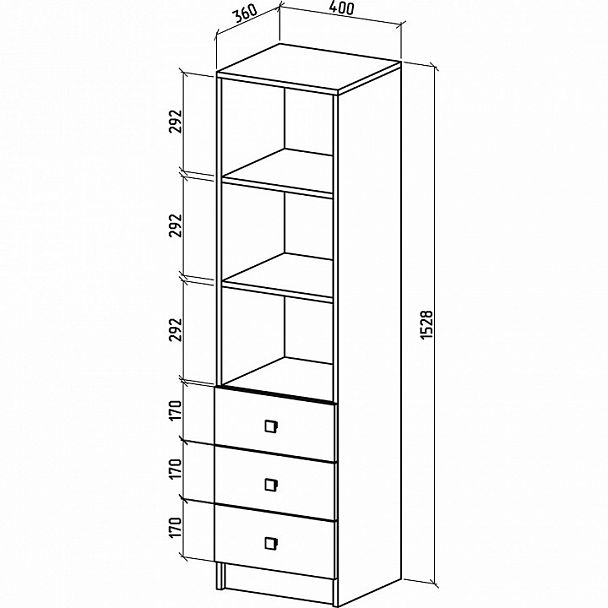 Стеллаж комбинированный Бостон-2 - Вид 2