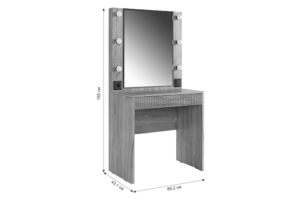 Адам Трюмо MSA-07.2553 - Вид 3