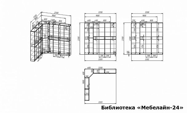 Шкаф книжный Мебелайн-24 - Вид 2