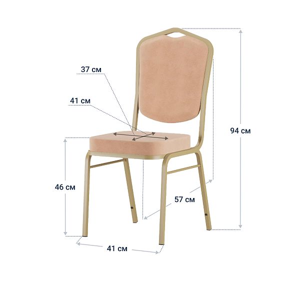 Стул Хит 20, велюр 19, шампань - Вид 5