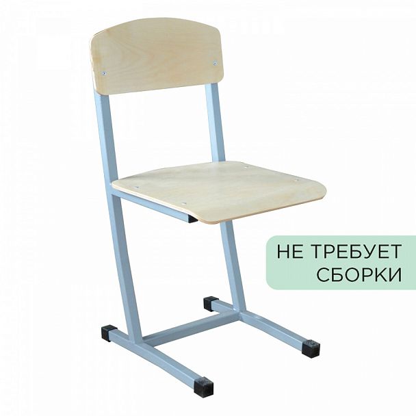 Стул ученический нерегулируемый "Бюджет", 380х480х800 мм, рост 6, серый каркас - Вид 1