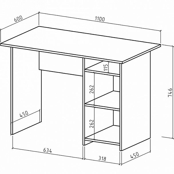 Стол письменный Лайт-3 - Вид 2